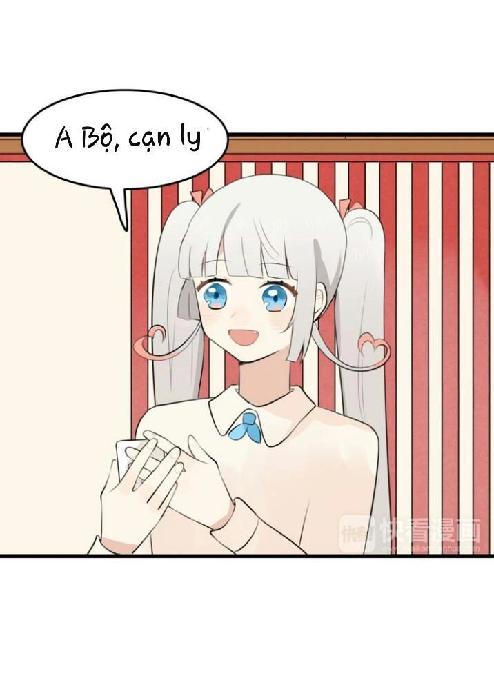 Thú Sủng Của Tôi Bị Mất Trí Rồi Chapter 10 - 4