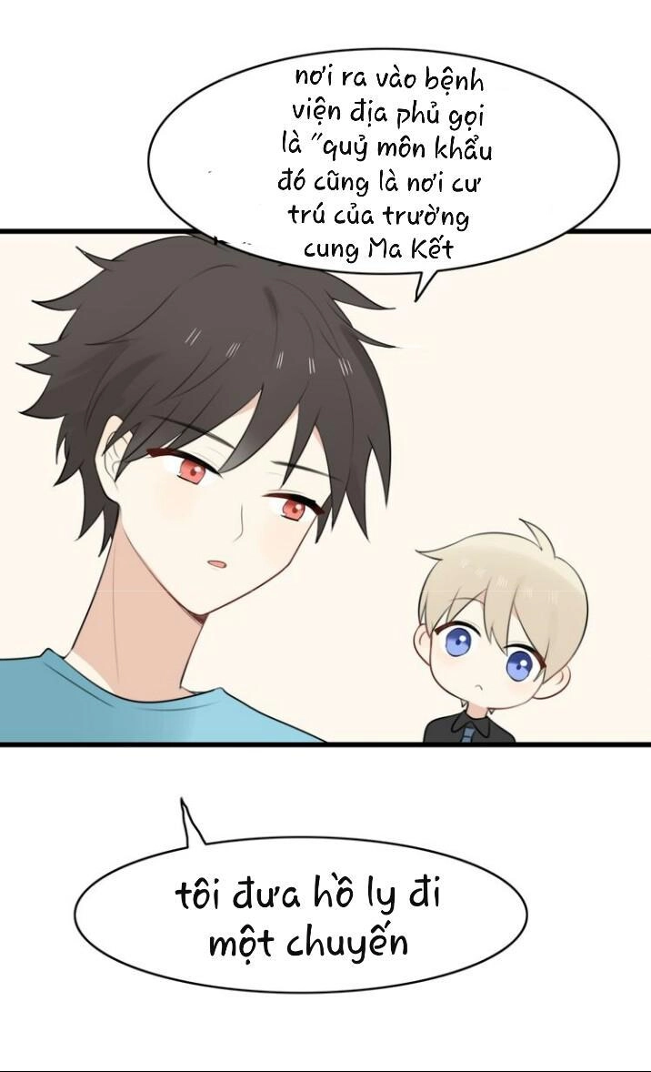 Thú Sủng Của Tôi Bị Mất Trí Rồi Chapter 11 - 27