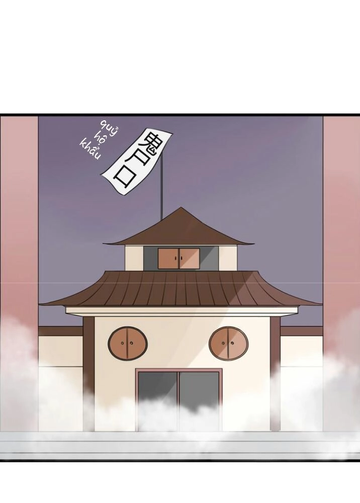 Thú Sủng Của Tôi Bị Mất Trí Rồi Chapter 12 - 6