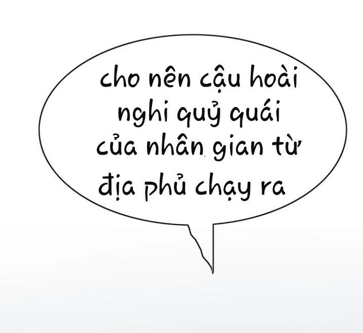 Thú Sủng Của Tôi Bị Mất Trí Rồi Chapter 13 - 32