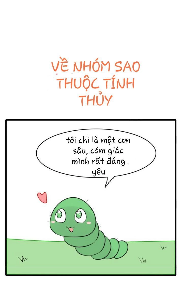 Thú Sủng Của Tôi Bị Mất Trí Rồi Chapter 14 - 10