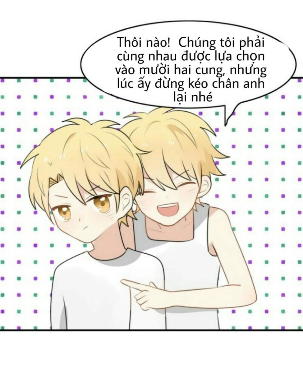 Thú Sủng Của Tôi Bị Mất Trí Rồi Chapter 15 - 32