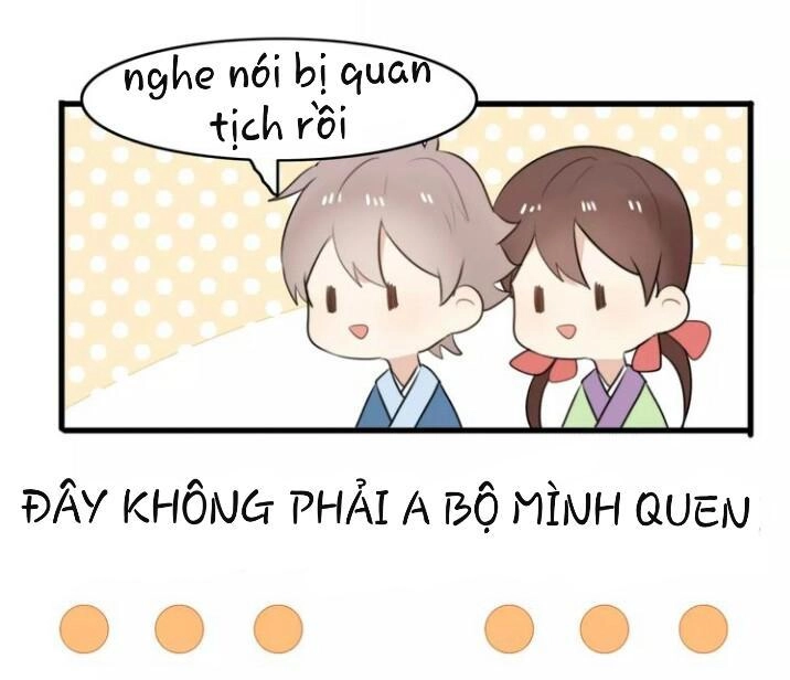 Thú Sủng Của Tôi Bị Mất Trí Rồi Chapter 18 - 17