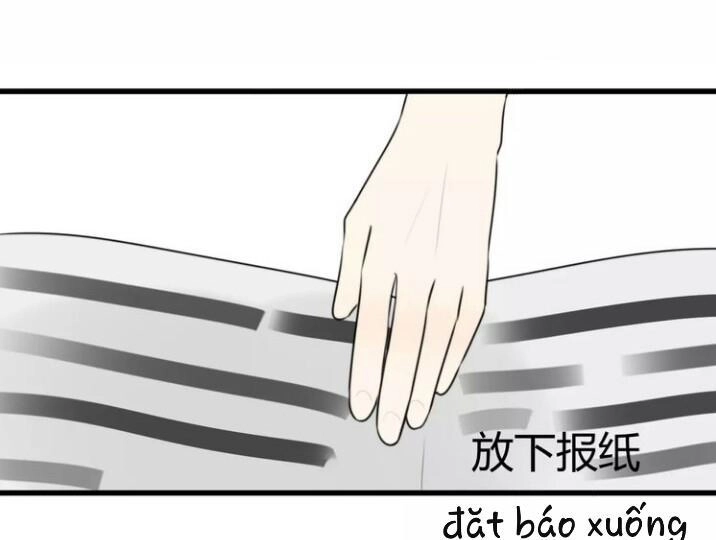 Thú Sủng Của Tôi Bị Mất Trí Rồi Chapter 18 - 31