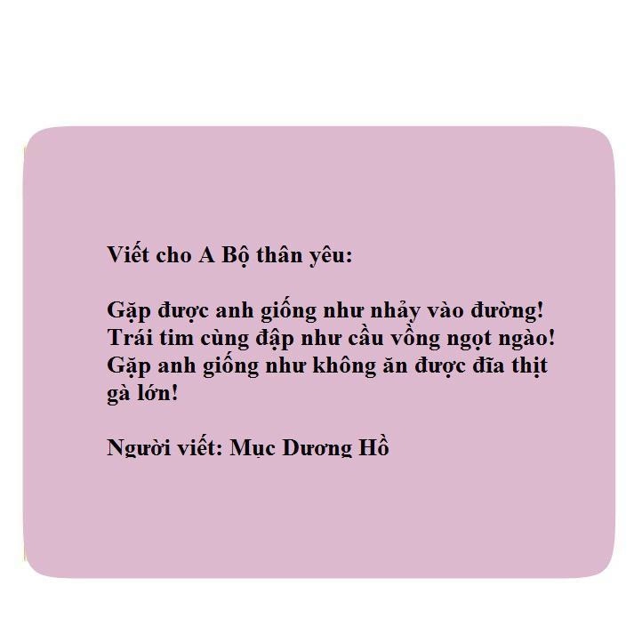 Thú Sủng Của Tôi Bị Mất Trí Rồi Chapter 20 - 28