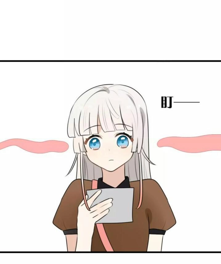 Thú Sủng Của Tôi Bị Mất Trí Rồi Chapter 21 - 31