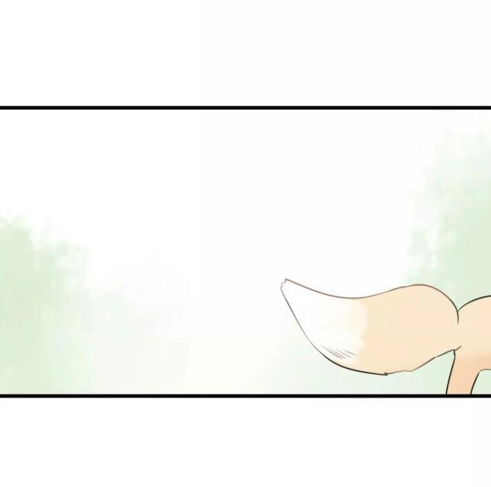 Thú Sủng Của Tôi Bị Mất Trí Rồi Chapter 21 - 33