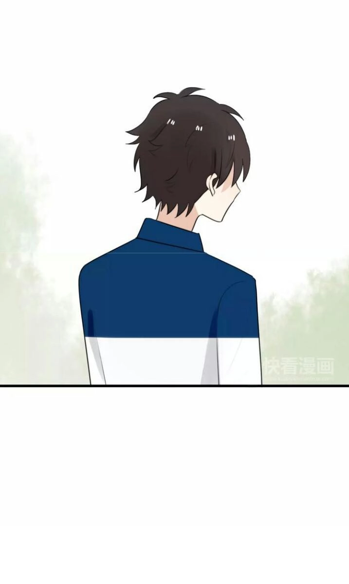 Thú Sủng Của Tôi Bị Mất Trí Rồi Chapter 22 - 22