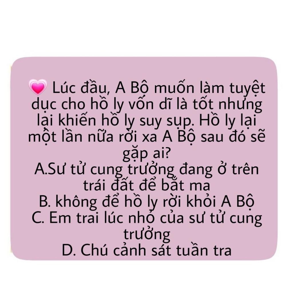 Thú Sủng Của Tôi Bị Mất Trí Rồi Chapter 22 - 30