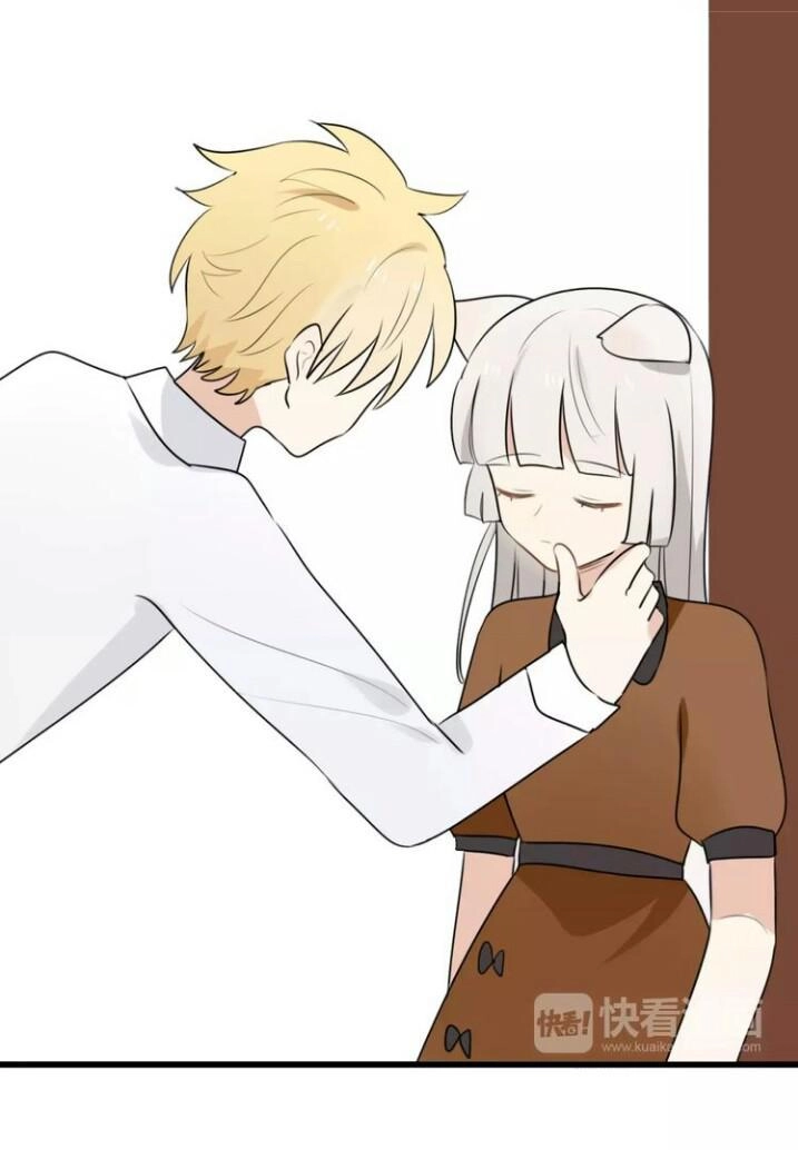 Thú Sủng Của Tôi Bị Mất Trí Rồi Chapter 23 - 19