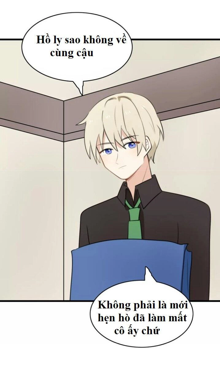 Thú Sủng Của Tôi Bị Mất Trí Rồi Chapter 24 - 4