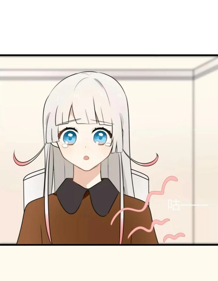 Thú Sủng Của Tôi Bị Mất Trí Rồi Chapter 24 - 16