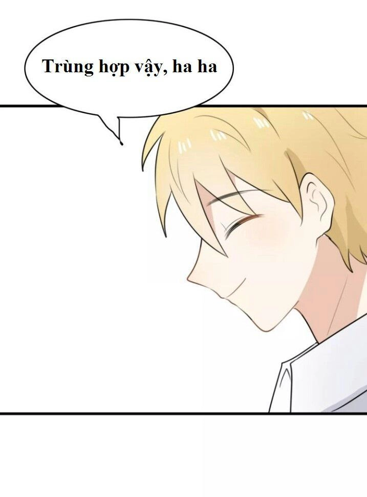 Thú Sủng Của Tôi Bị Mất Trí Rồi Chapter 24 - 35