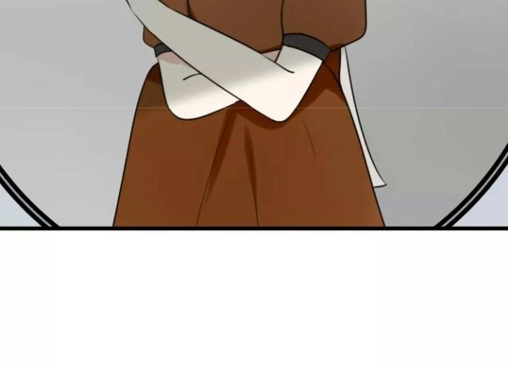 Thú Sủng Của Tôi Bị Mất Trí Rồi Chapter 25 - 23