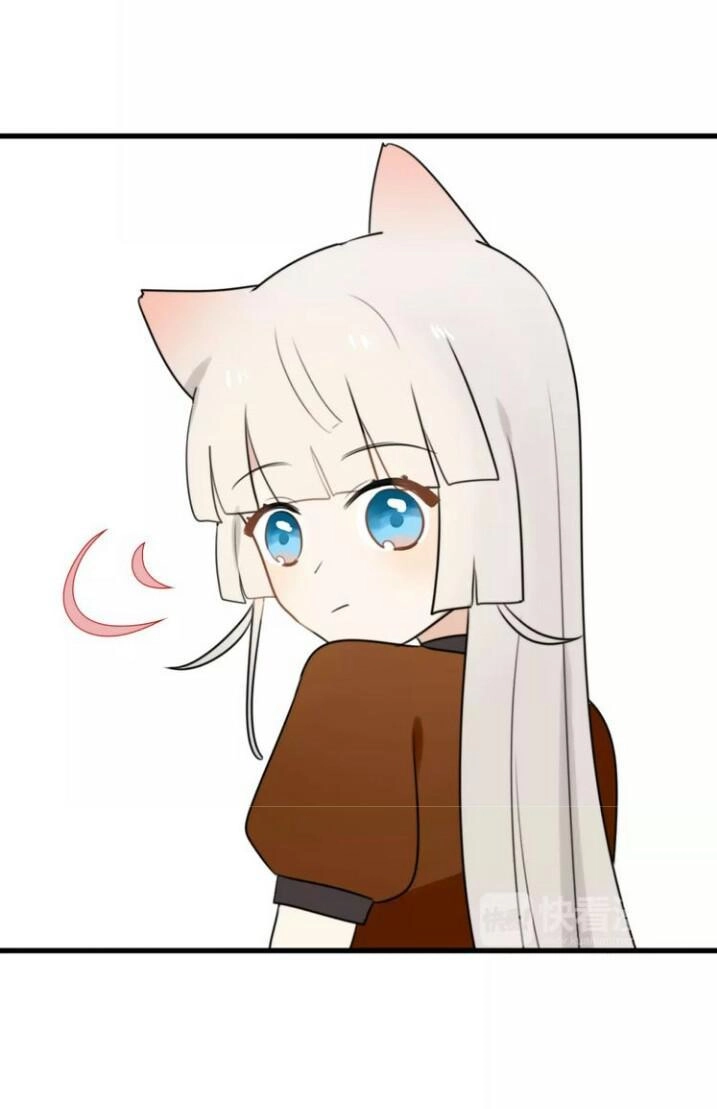 Thú Sủng Của Tôi Bị Mất Trí Rồi Chapter 25 - 38