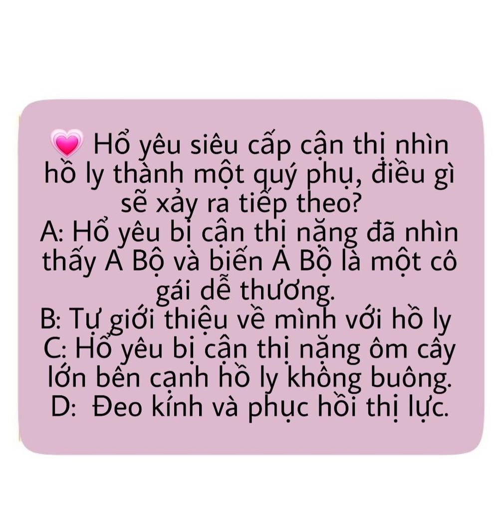 Thú Sủng Của Tôi Bị Mất Trí Rồi Chapter 25 - 45