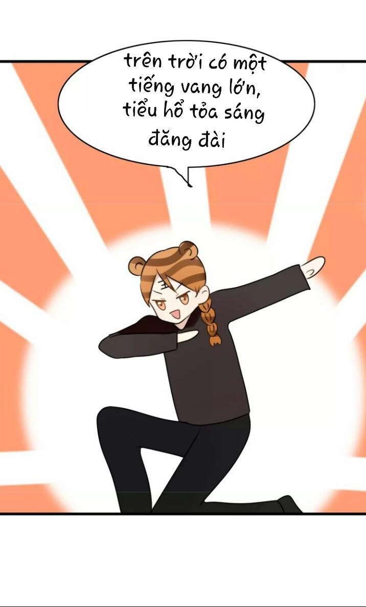 Thú Sủng Của Tôi Bị Mất Trí Rồi Chapter 26 - 4