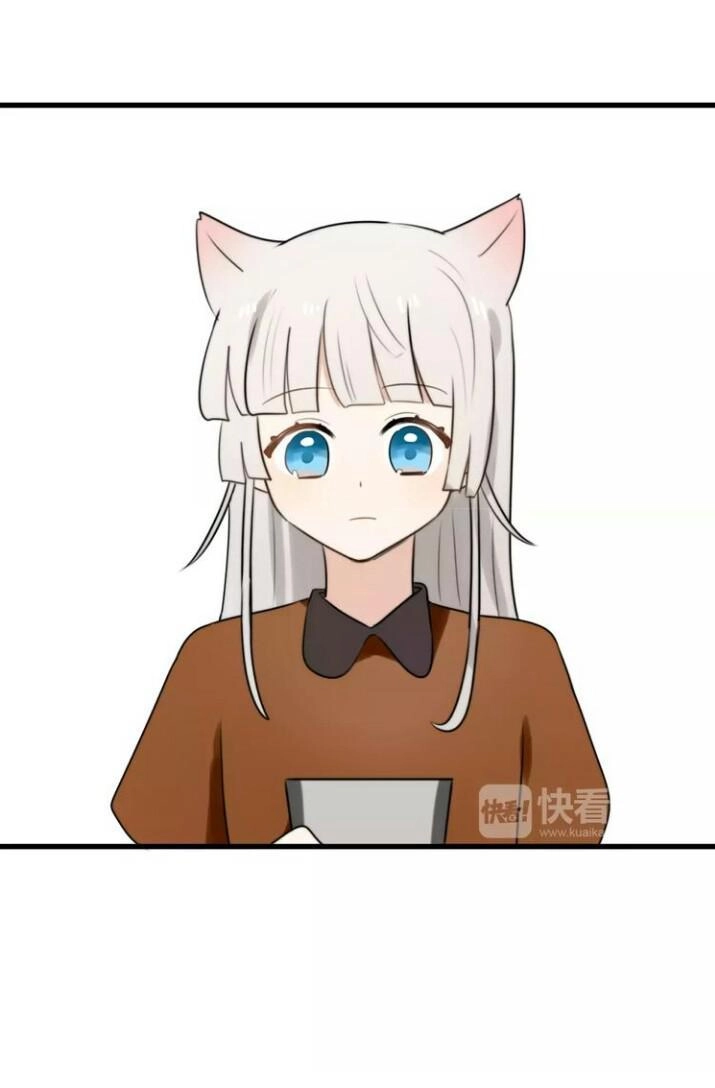 Thú Sủng Của Tôi Bị Mất Trí Rồi Chapter 26 - 6