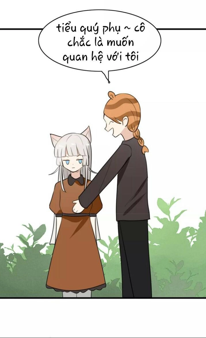 Thú Sủng Của Tôi Bị Mất Trí Rồi Chapter 26 - 9