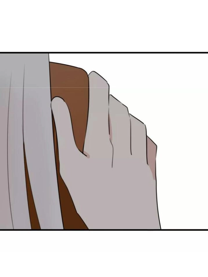 Thú Sủng Của Tôi Bị Mất Trí Rồi Chapter 26 - 12