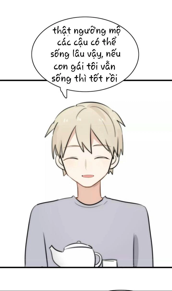 Thú Sủng Của Tôi Bị Mất Trí Rồi Chapter 27 - 16