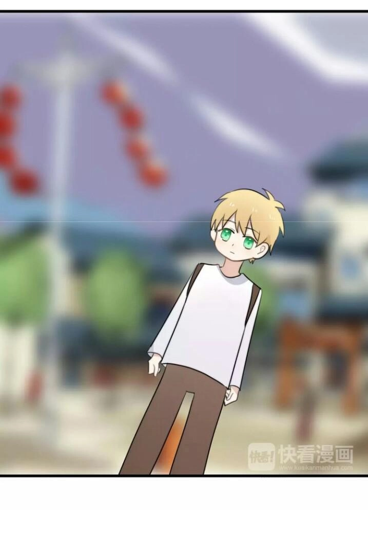 Thú Sủng Của Tôi Bị Mất Trí Rồi Chapter 27 - 26