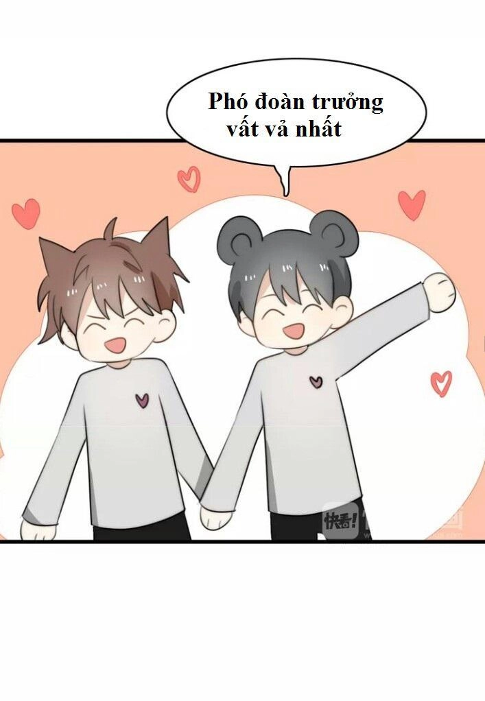 Thú Sủng Của Tôi Bị Mất Trí Rồi Chapter 28 - 30