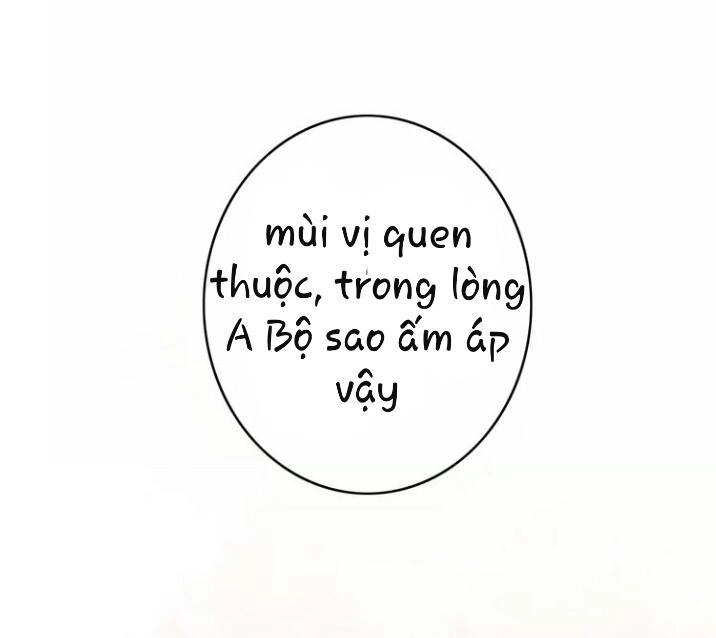 Thú Sủng Của Tôi Bị Mất Trí Rồi Chapter 29 - 14