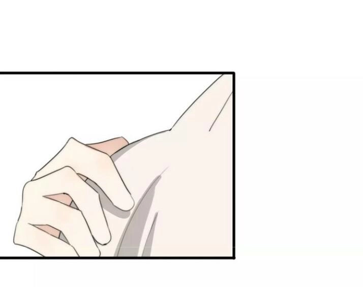 Thú Sủng Của Tôi Bị Mất Trí Rồi Chapter 29 - 21