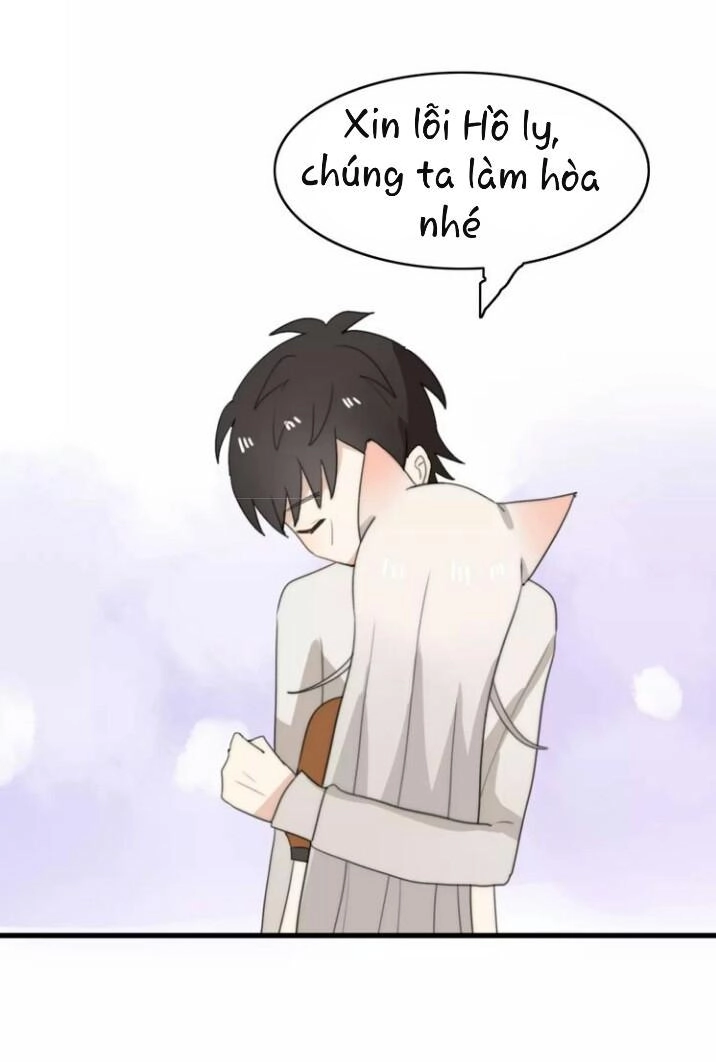 Thú Sủng Của Tôi Bị Mất Trí Rồi Chapter 29 - 22