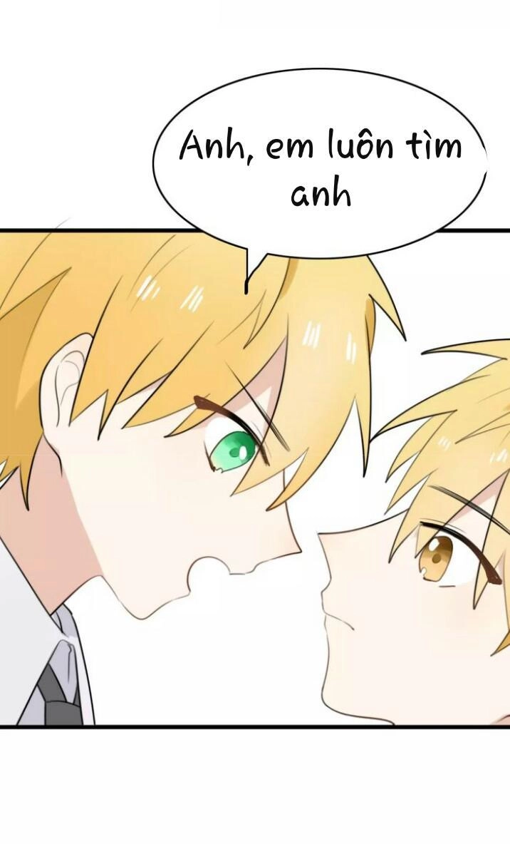 Thú Sủng Của Tôi Bị Mất Trí Rồi Chapter 30 - 2