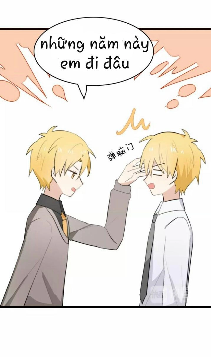 Thú Sủng Của Tôi Bị Mất Trí Rồi Chapter 30 - 6