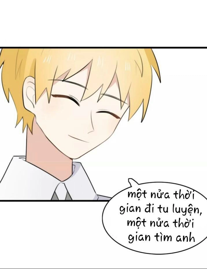 Thú Sủng Của Tôi Bị Mất Trí Rồi Chapter 30 - 7