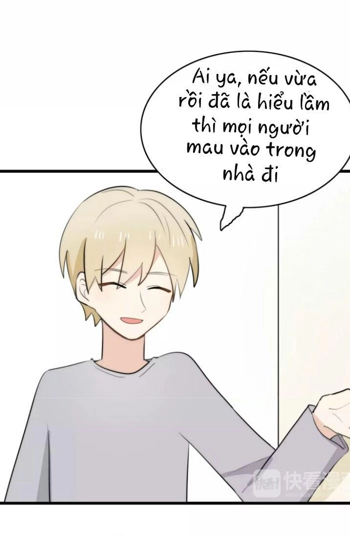 Thú Sủng Của Tôi Bị Mất Trí Rồi Chapter 30 - 17