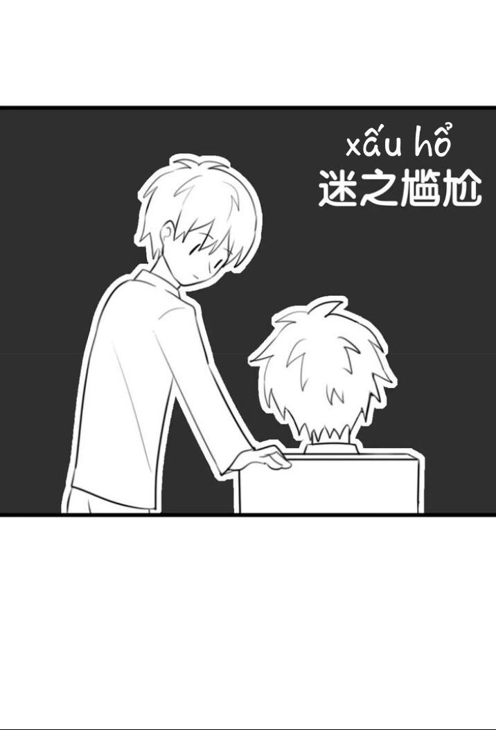 Thú Sủng Của Tôi Bị Mất Trí Rồi Chapter 30 - 28