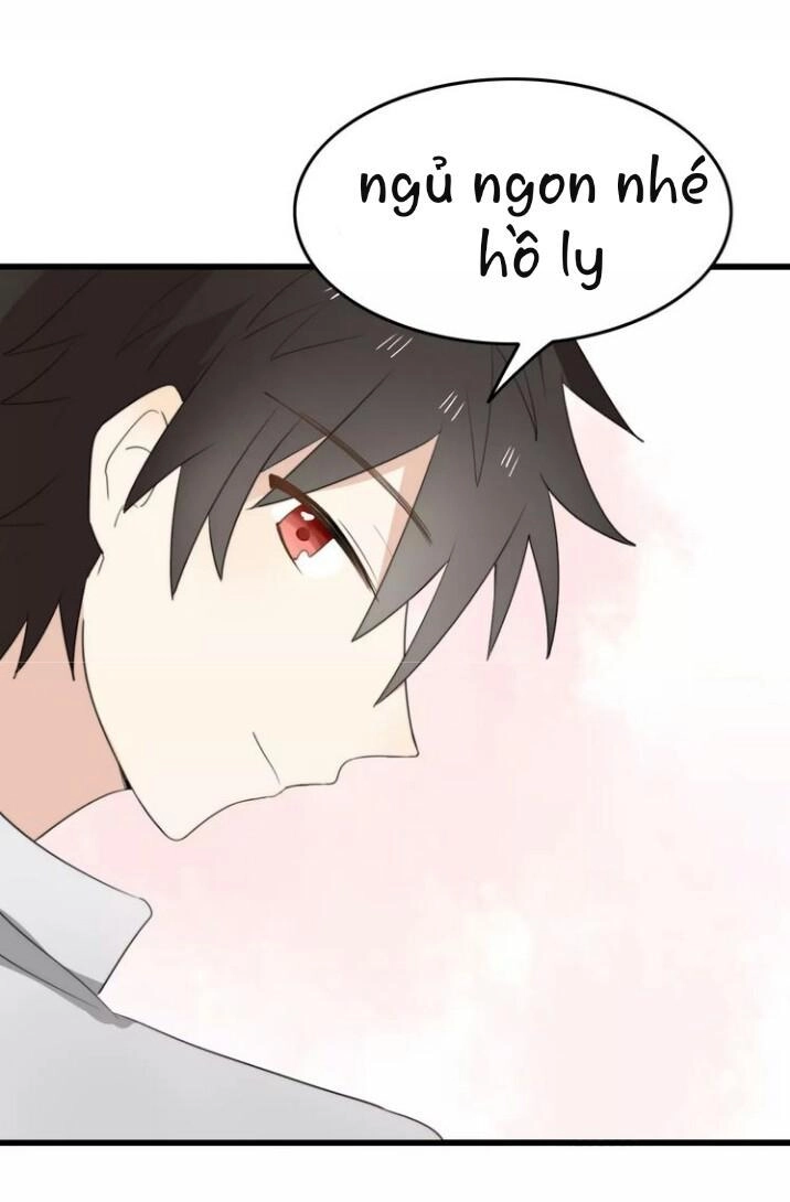 Thú Sủng Của Tôi Bị Mất Trí Rồi Chapter 32 - 3