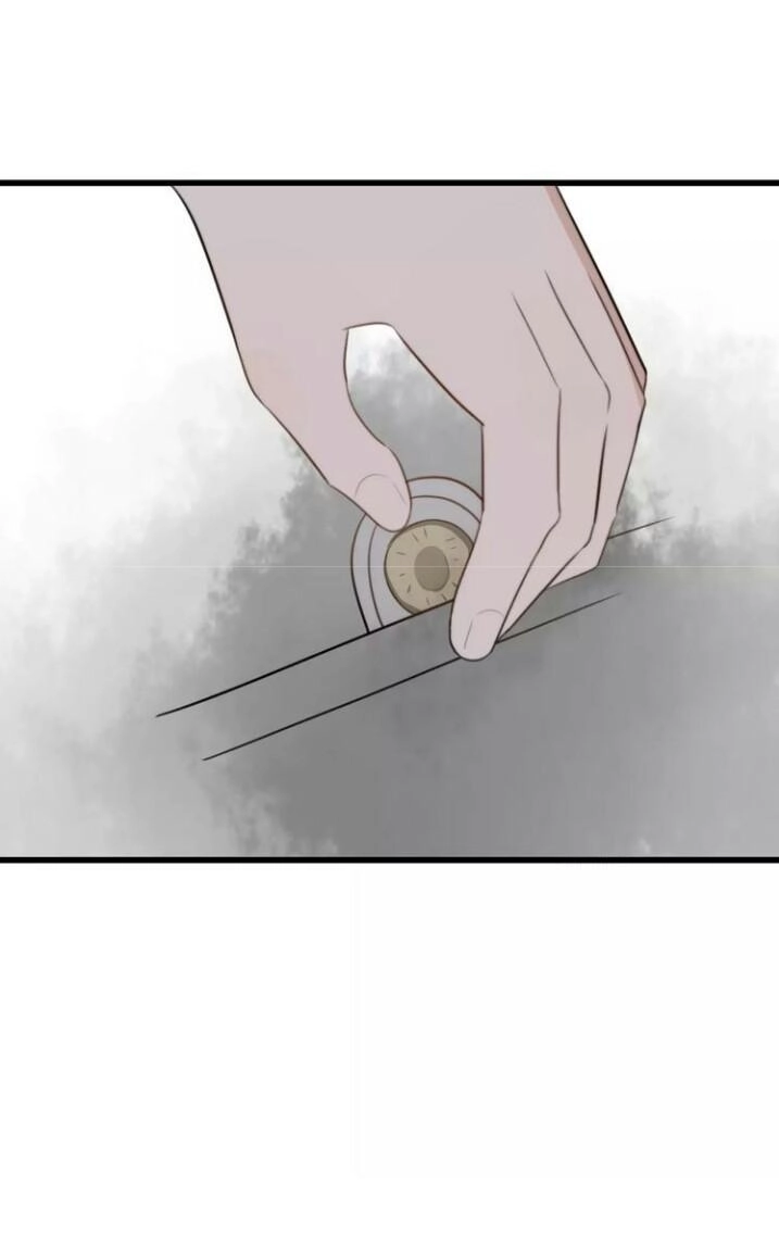 Thú Sủng Của Tôi Bị Mất Trí Rồi Chapter 32 - 12