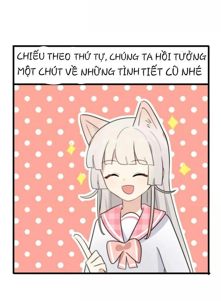 Thú Sủng Của Tôi Bị Mất Trí Rồi Chapter 33 - 4