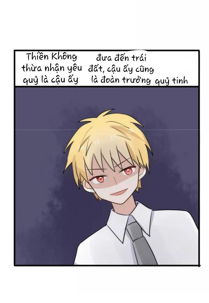 Thú Sủng Của Tôi Bị Mất Trí Rồi Chapter 33 - 11