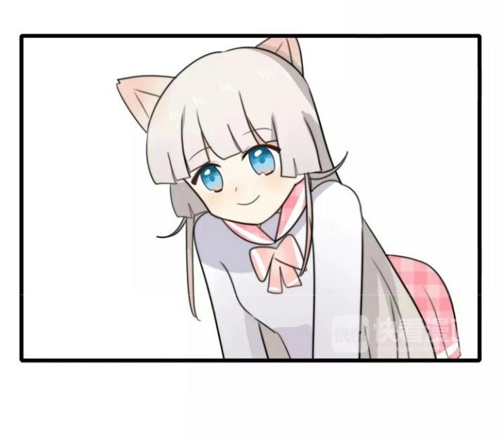 Thú Sủng Của Tôi Bị Mất Trí Rồi Chapter 33 - 38