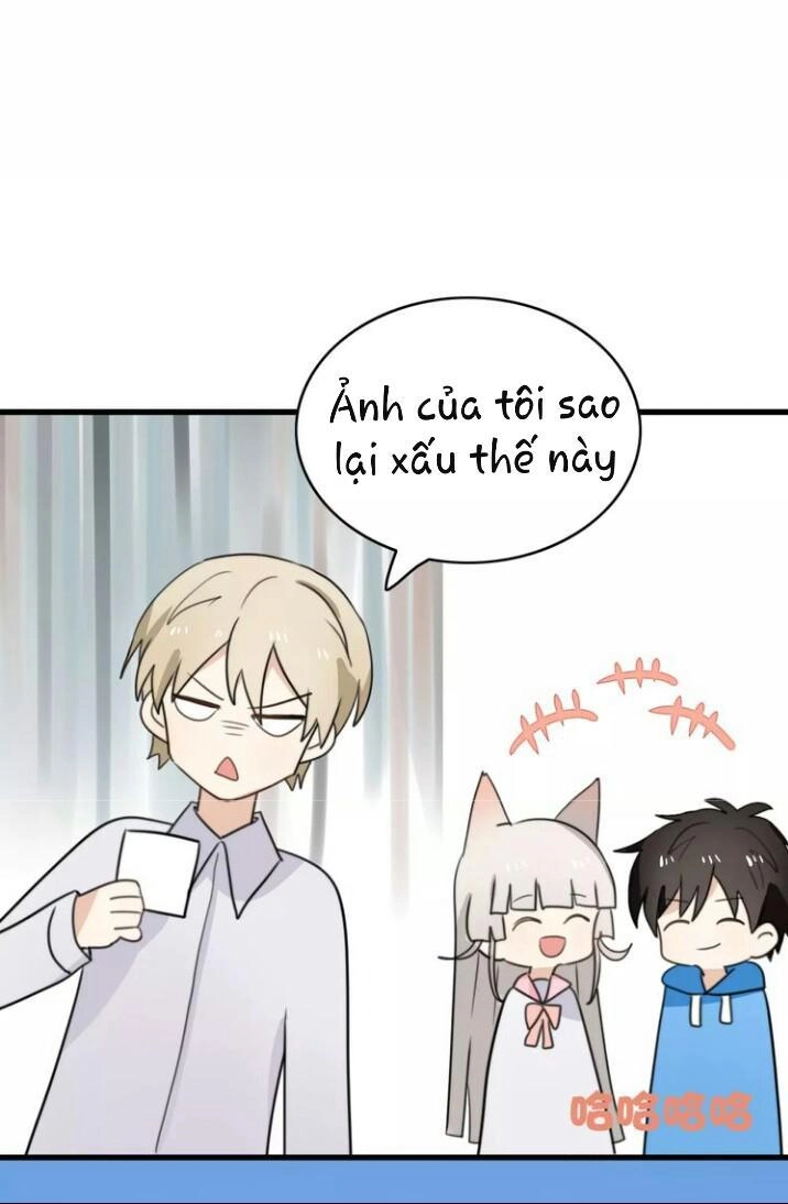 Thú Sủng Của Tôi Bị Mất Trí Rồi Chapter 34 - 32