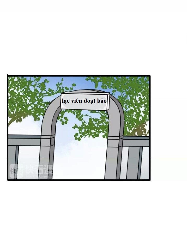 Thú Sủng Của Tôi Bị Mất Trí Rồi Chapter 35 - 9