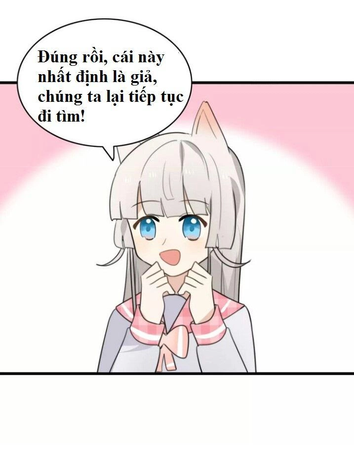 Thú Sủng Của Tôi Bị Mất Trí Rồi Chapter 35 - 21