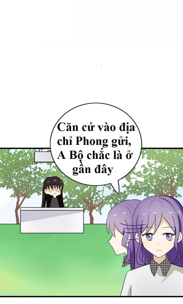 Thú Sủng Của Tôi Bị Mất Trí Rồi Chapter 36 - 4