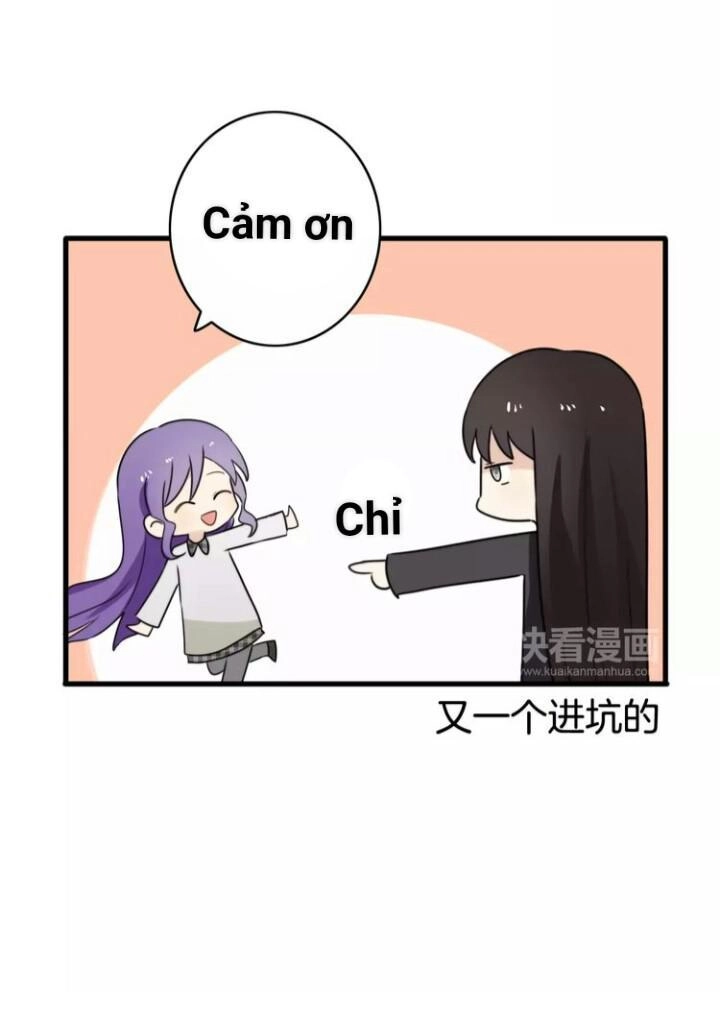 Thú Sủng Của Tôi Bị Mất Trí Rồi Chapter 36 - 8