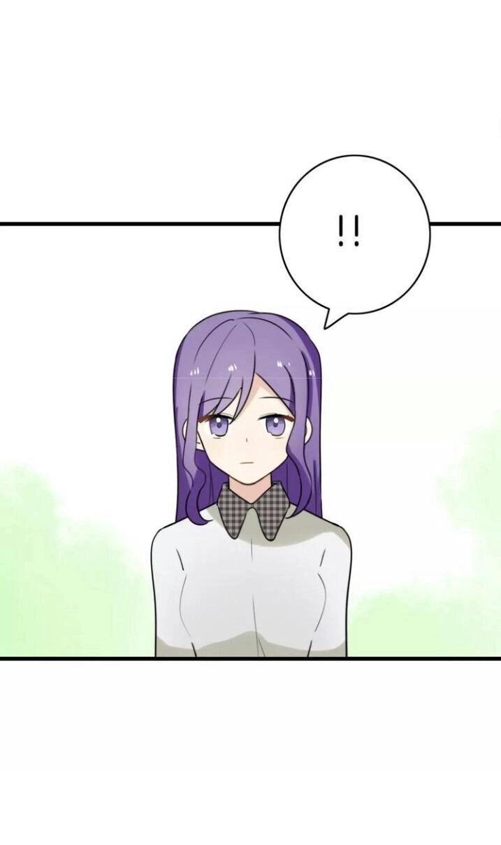 Thú Sủng Của Tôi Bị Mất Trí Rồi Chapter 36 - 9