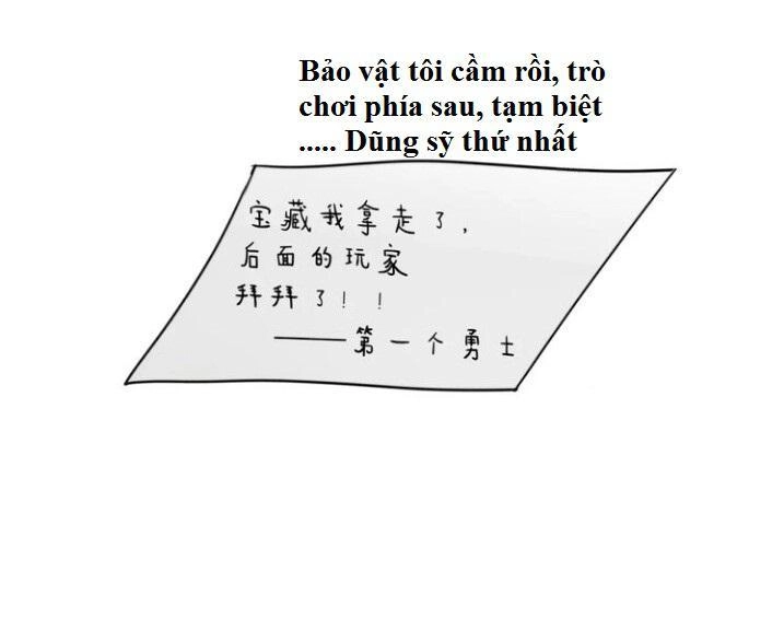 Thú Sủng Của Tôi Bị Mất Trí Rồi Chapter 36 - 18