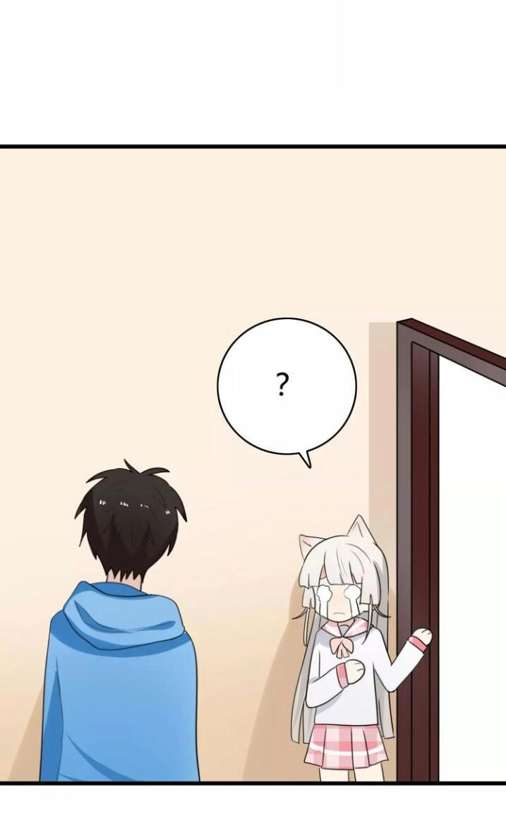 Thú Sủng Của Tôi Bị Mất Trí Rồi Chapter 36 - 23