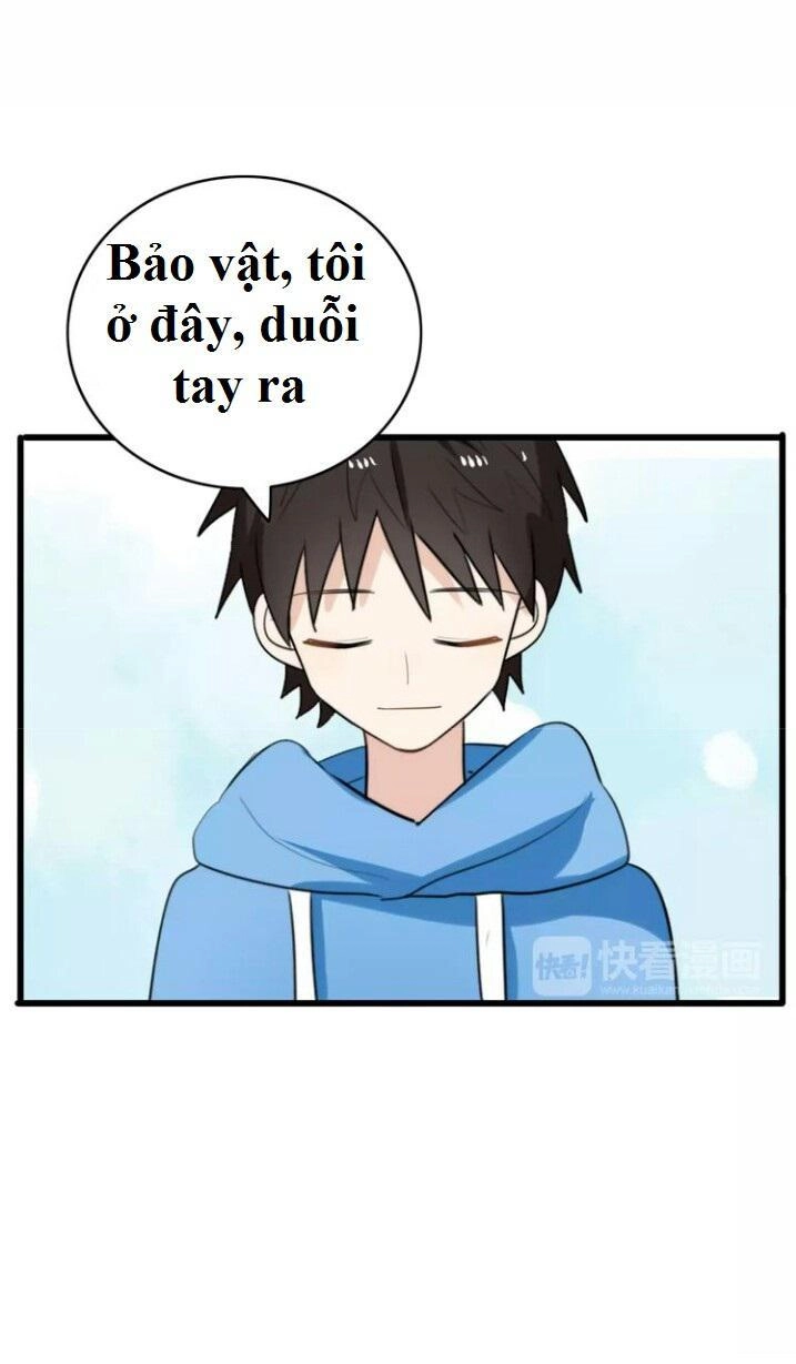 Thú Sủng Của Tôi Bị Mất Trí Rồi Chapter 36 - 24