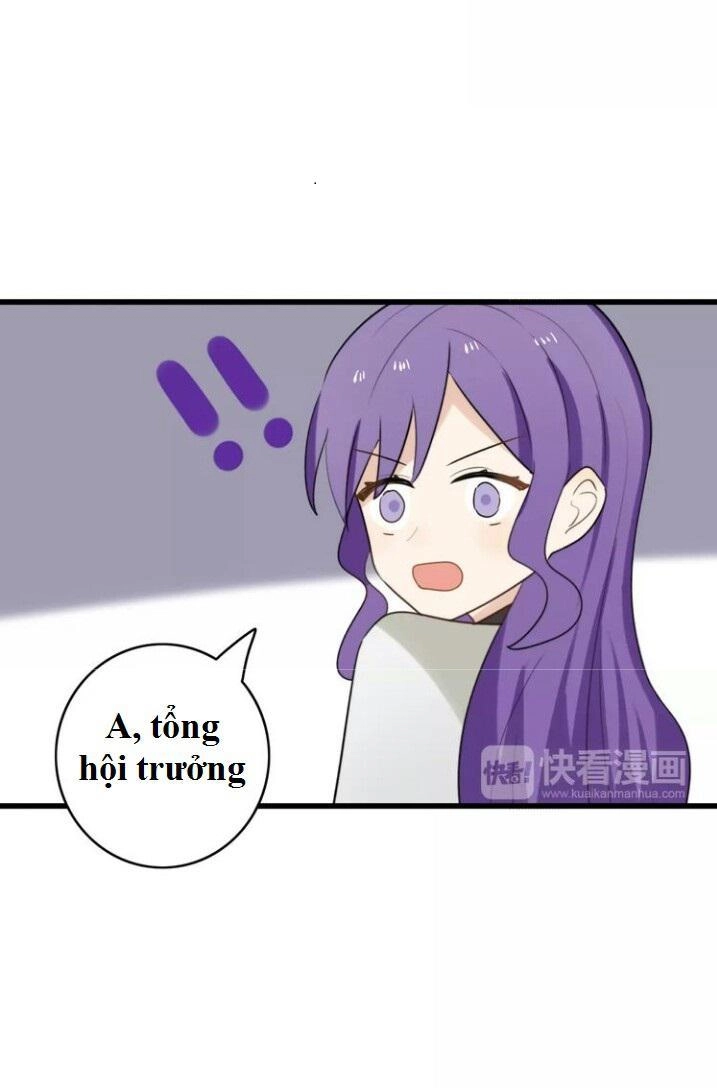 Thú Sủng Của Tôi Bị Mất Trí Rồi Chapter 36 - 35